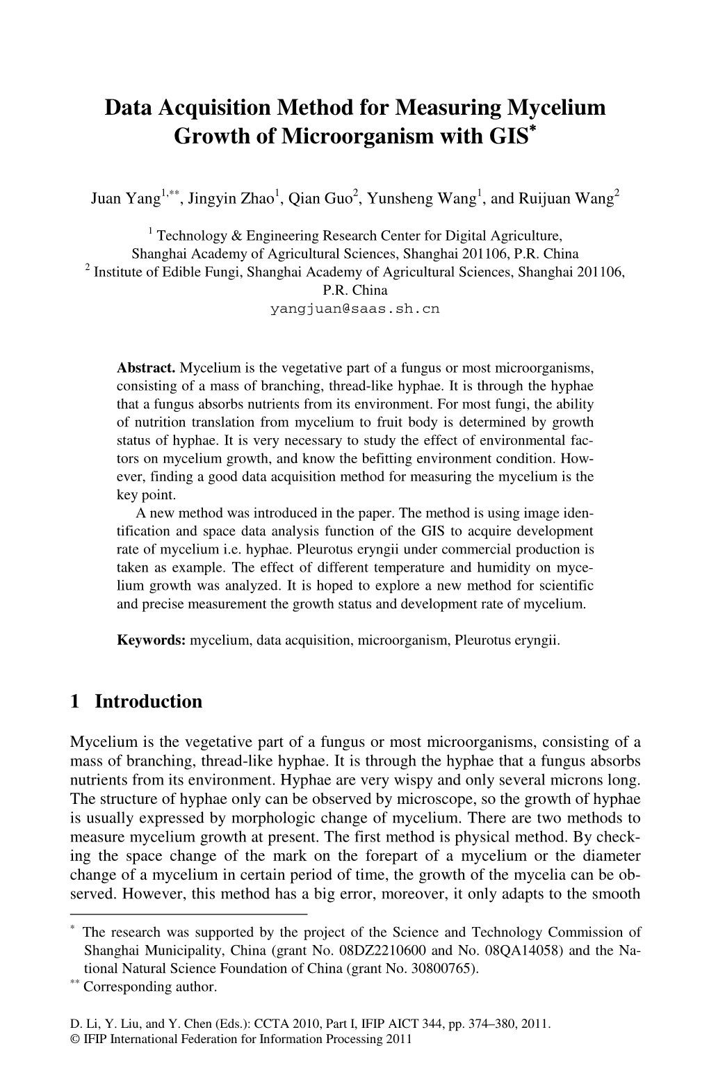 Data Acquisition Method for Measuring Mycelium Growth of Microorganism with GIS∗