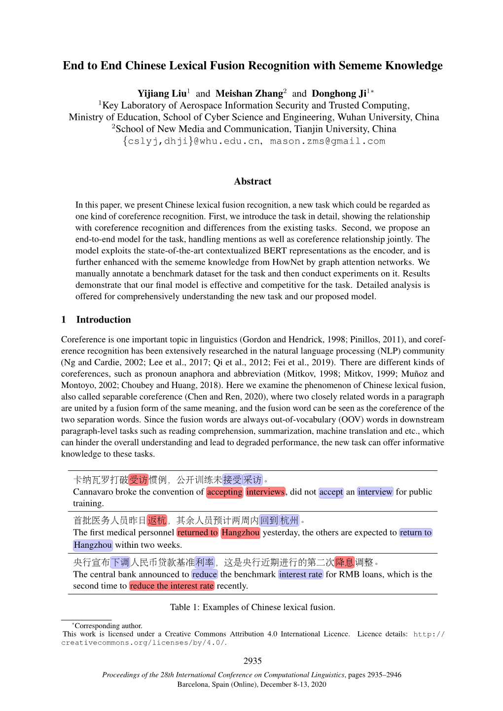 End to End Chinese Lexical Fusion Recognition with Sememe Knowledge