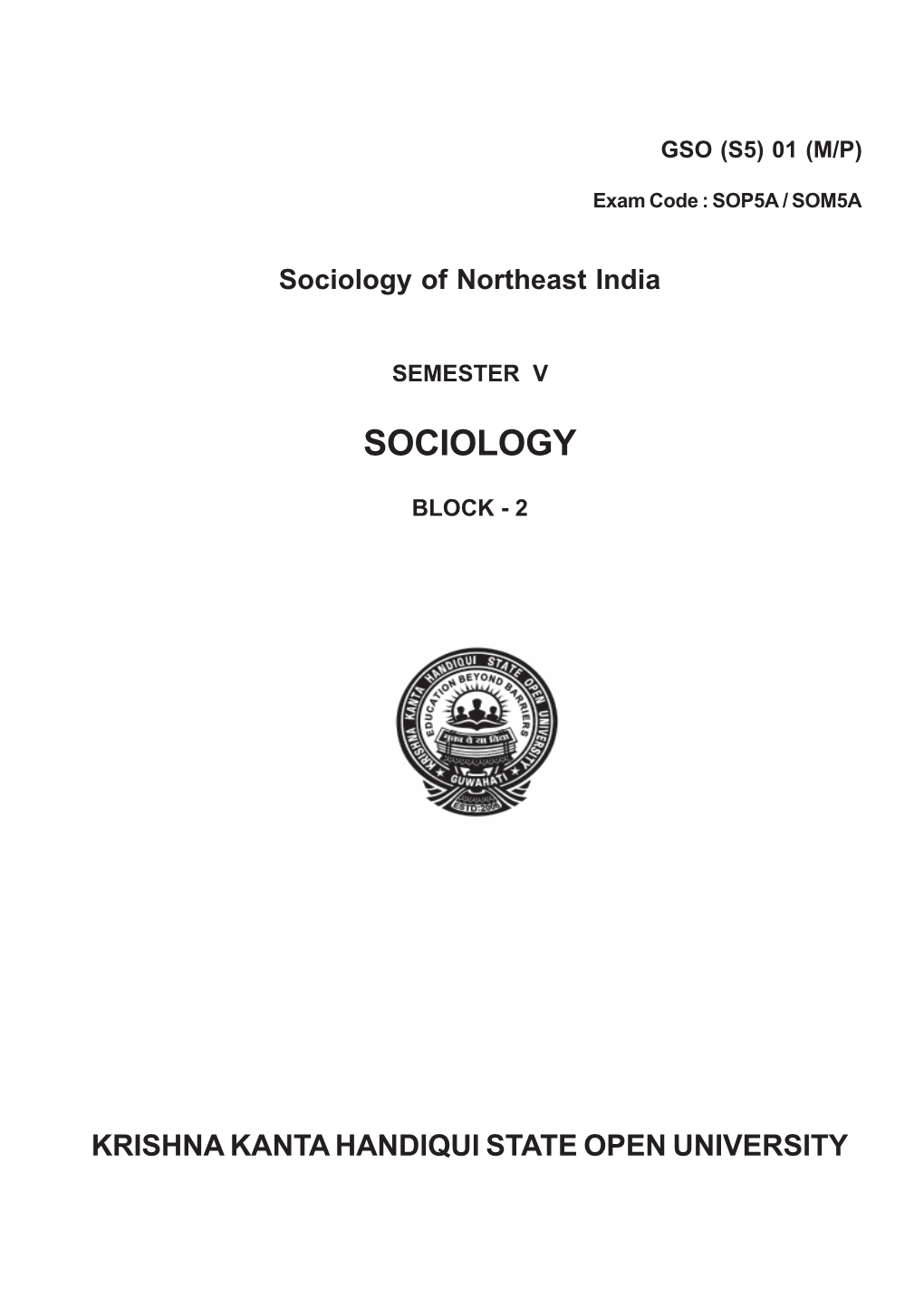 Sociology of Northeast India