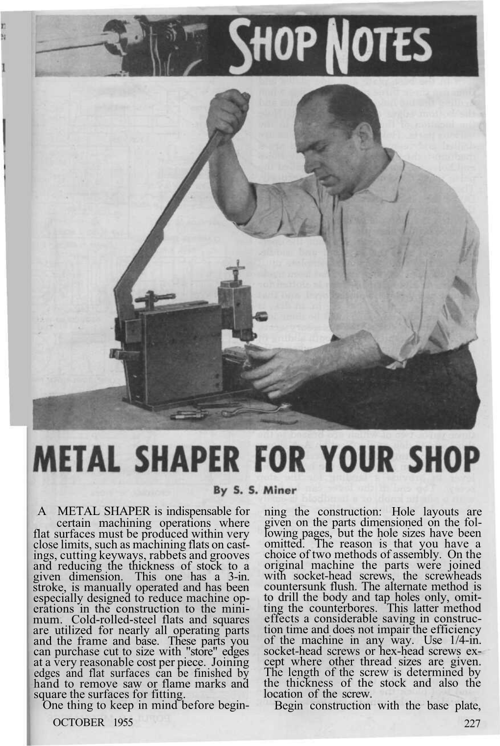 A METAL SHAPER Is Indispensable For