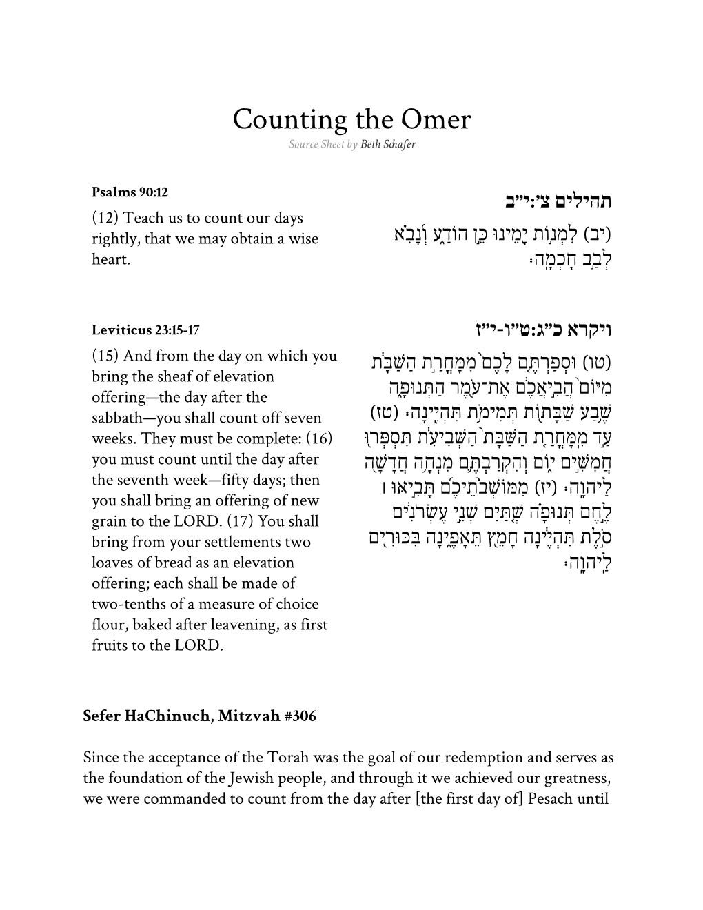 Counting the Omer Source Sheet by Beth Schafer