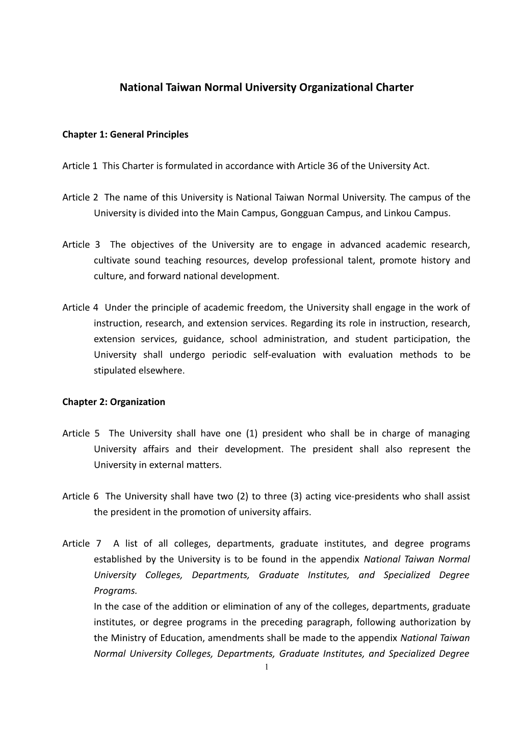 National Taiwan Normal University Organizational Charter