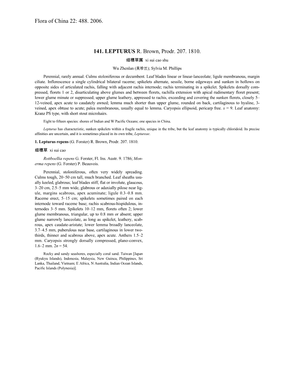 Flora of China 22: 488. 2006. 141. LEPTURUS R. Brown, Prodr. 207
