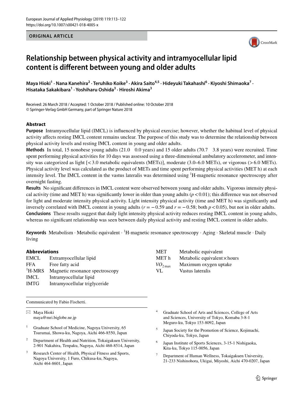 Relationship Between Physical Activity and Intramyocellular Lipid Content Is Different Between Young and Older Adults