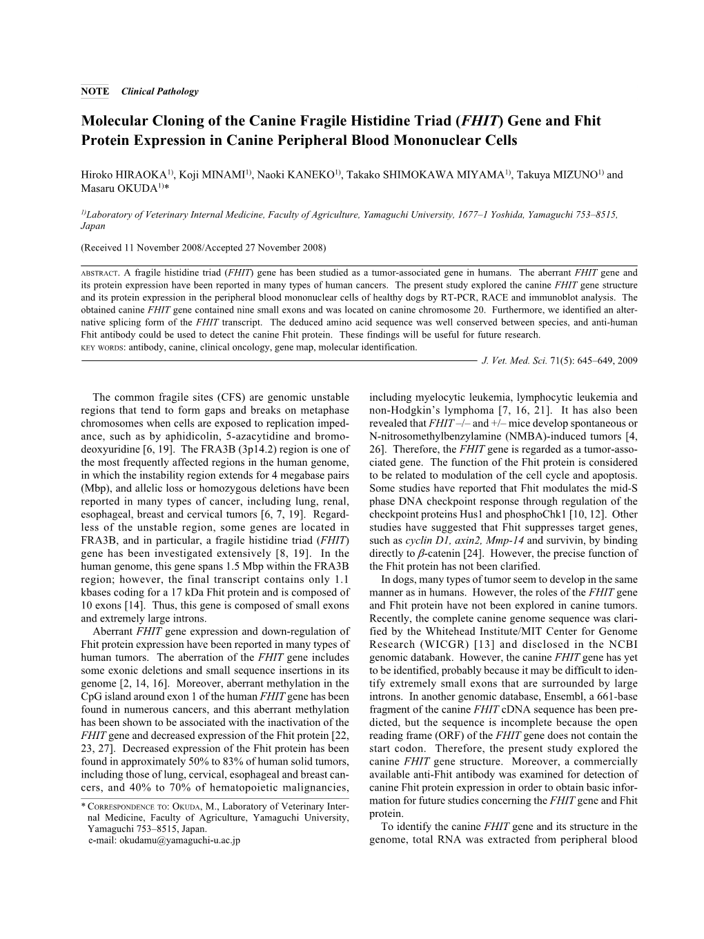 Molecular Cloning of the Canine Fragile Histidine Triad (FHIT) Gene and Fhit Protein Expression in Canine Peripheral Blood Mononuclear Cells