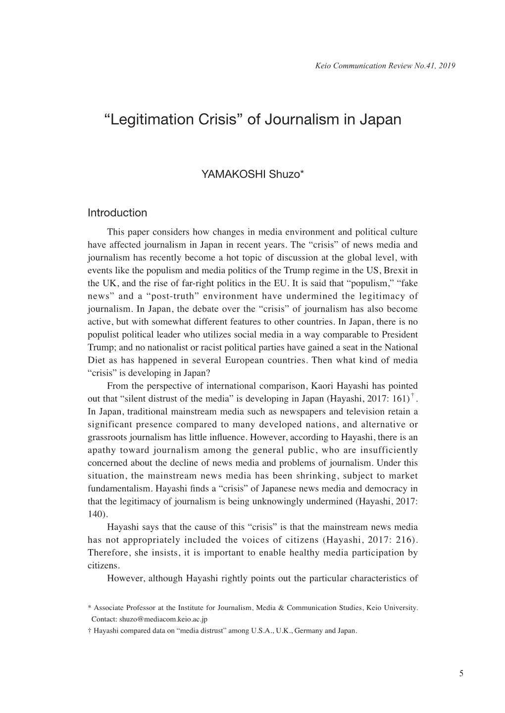 “Legitimation Crisis” of Journalism in Japan