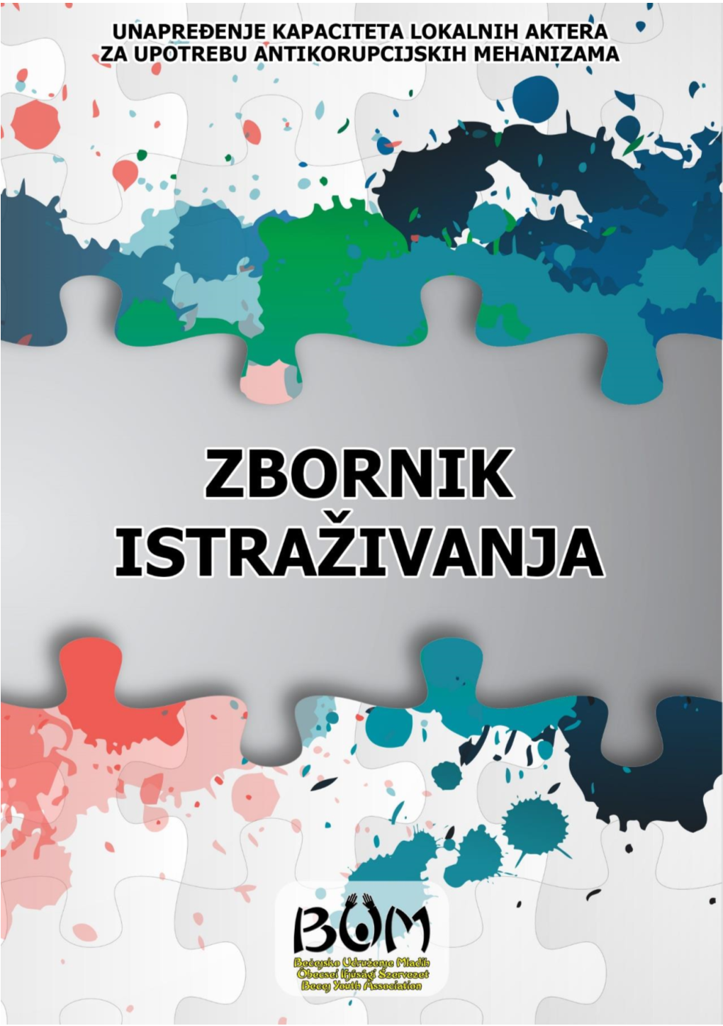 Publikacija-Zbornik-Istrazivanja-Bum