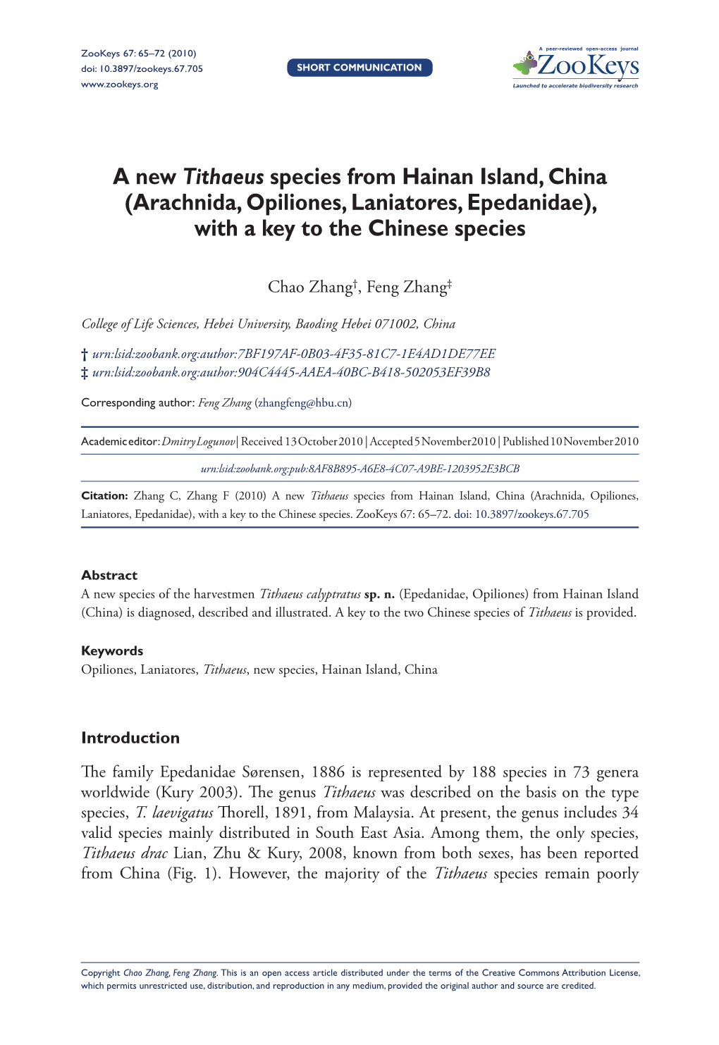 Arachnida, Opiliones, Laniatores, Epedanidae), with a Key to the Chinese Species