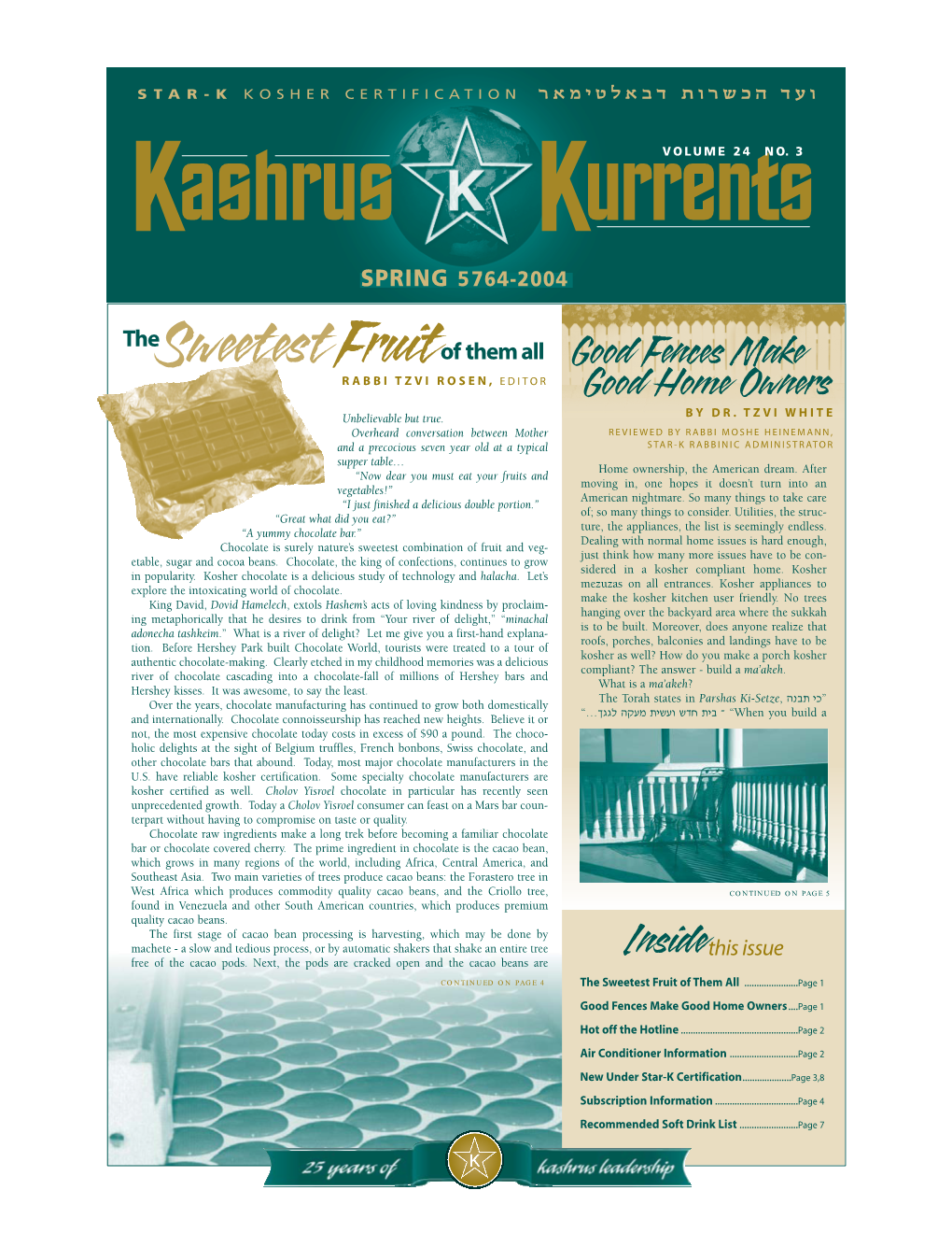 Kashrus Kurrents 5/04 1