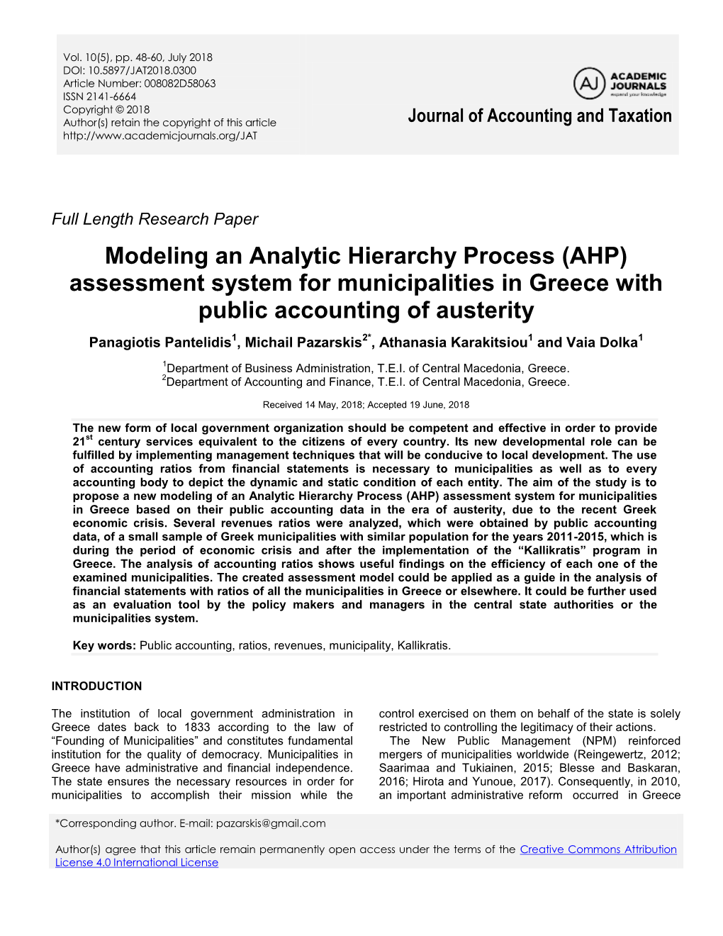 Assessment System for Municipalities in Greece with Public Accounting of Austerity