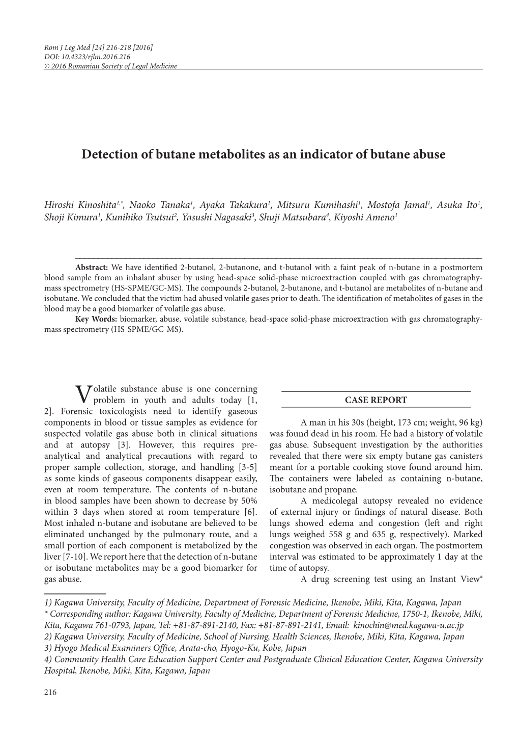 Detection of Butane Metabolites As an Indicator of Butane Abuse