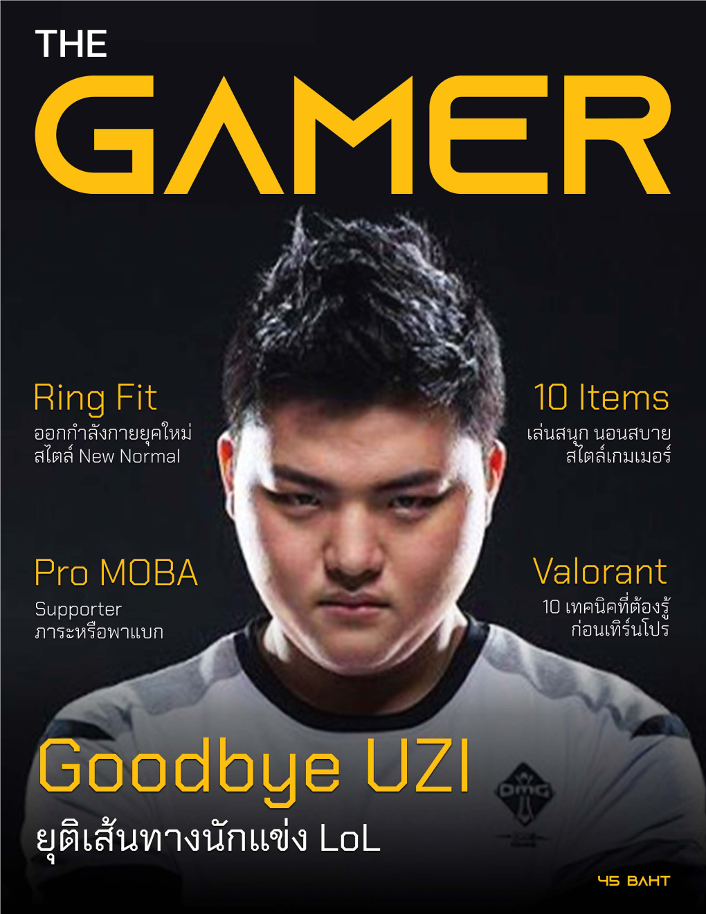 GAMER - Editorial - - Management - Editor - in Chief Management Banyapon Poolsawas Thanapong Srisawat