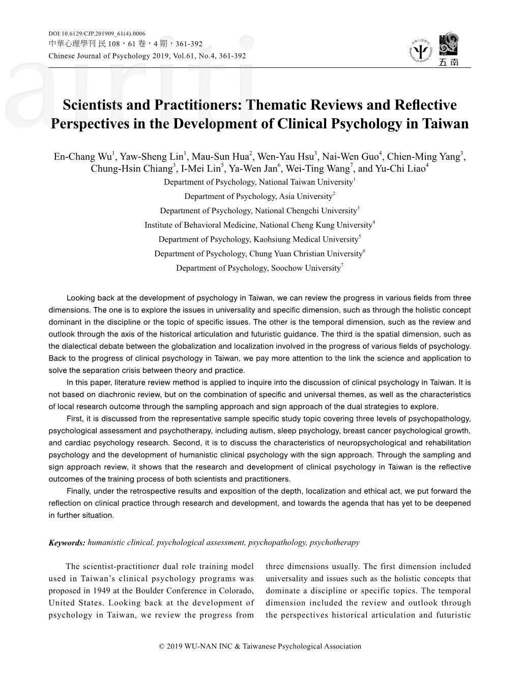 Scientists and Practitioners: Thematic Reviews and Reflective Perspectives in the Development of Clinical Psychology in Taiwan