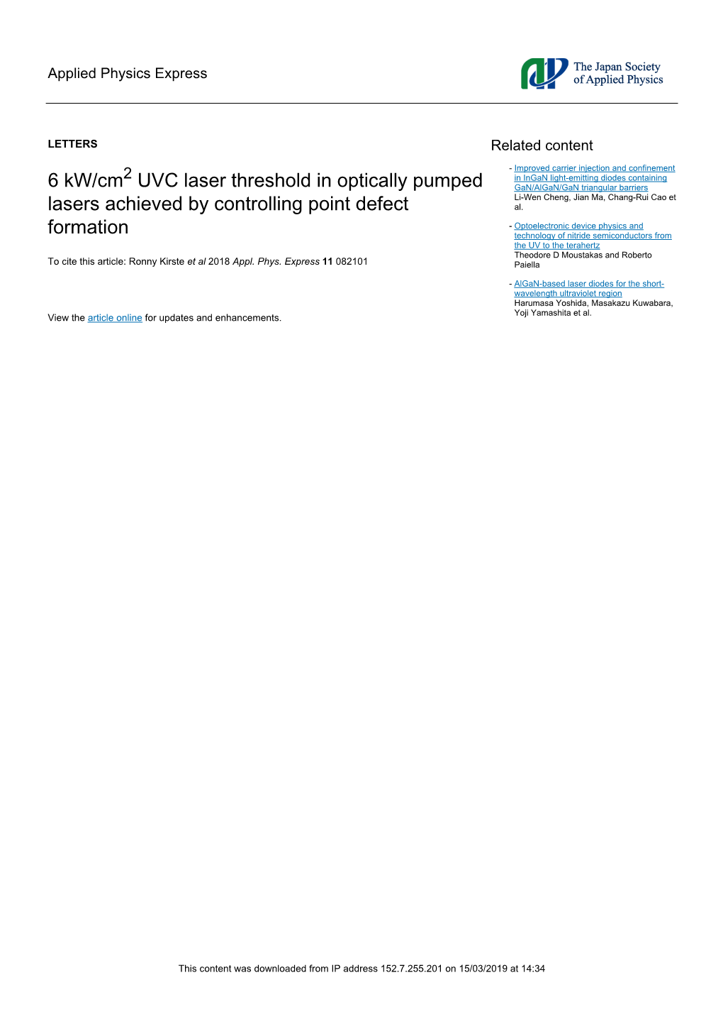 6-Kw/Cm2 UVC Laser Threshold in Optically Pumped Lasers