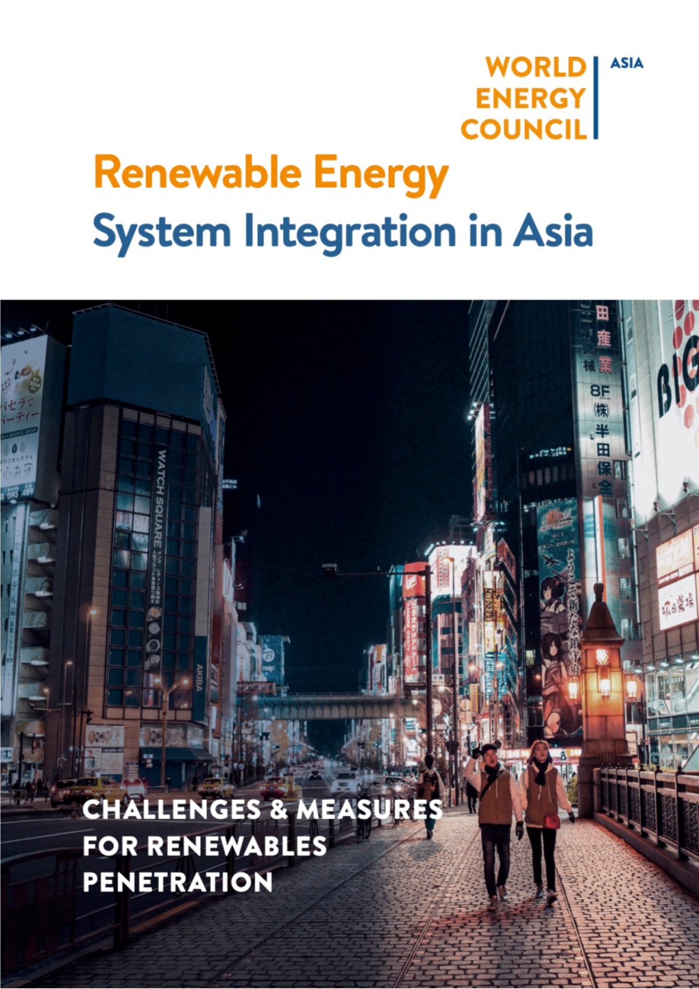 Renewable Energy System Integration - Challenges & Measures for RE Penetration