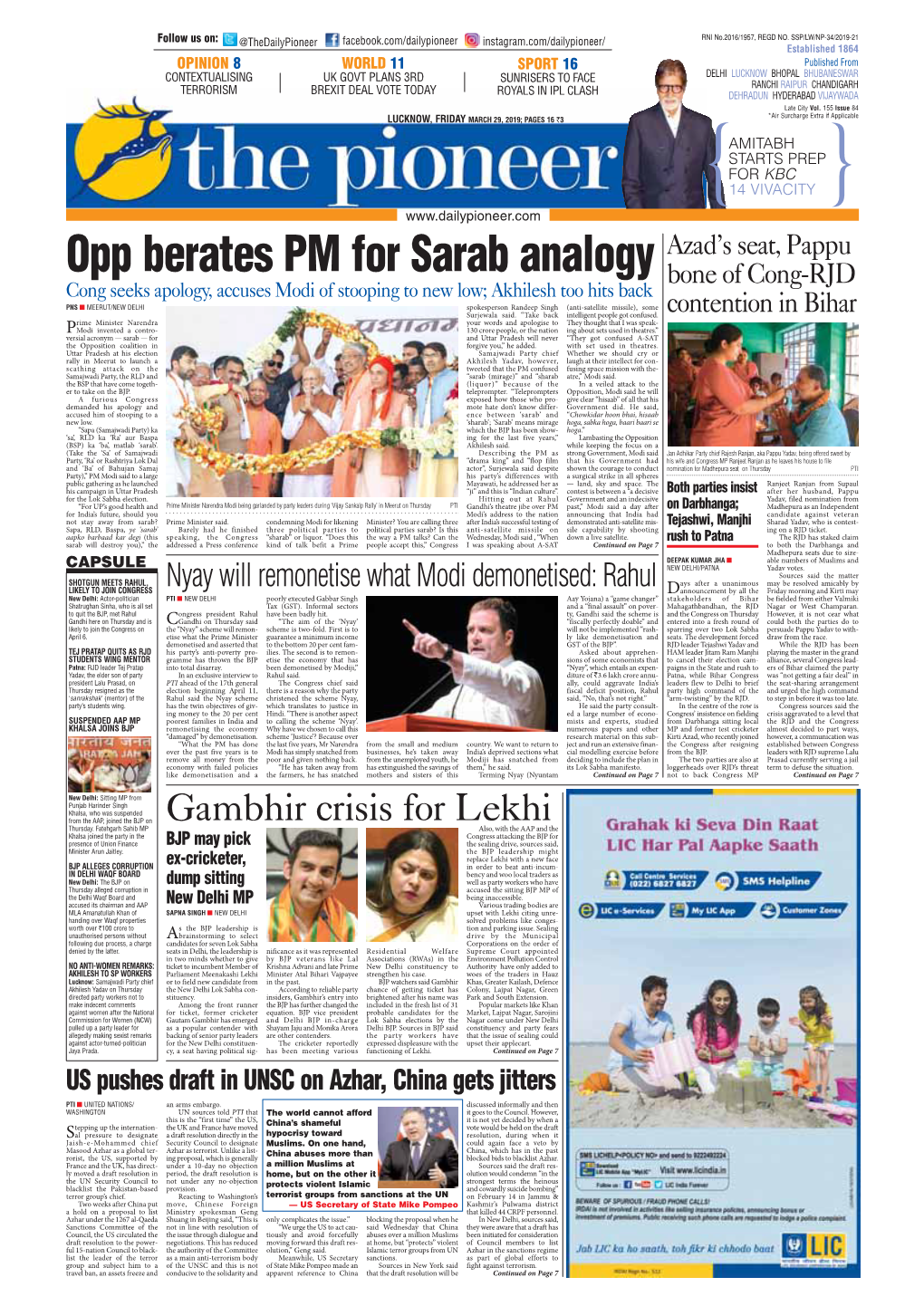 Opp Berates PM for Sarab Analogy