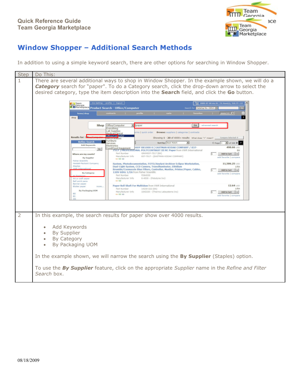 Additional Search Methods