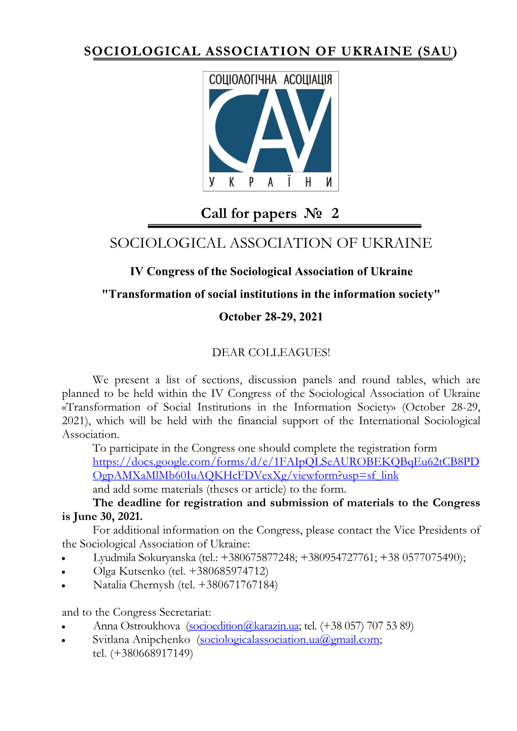 Cfp Ivth Congress of the Sociological Association of Ukraine 2021