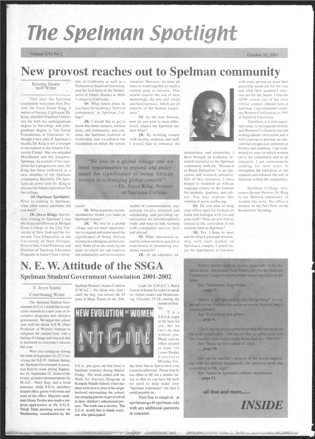 The Spelman Spotlight