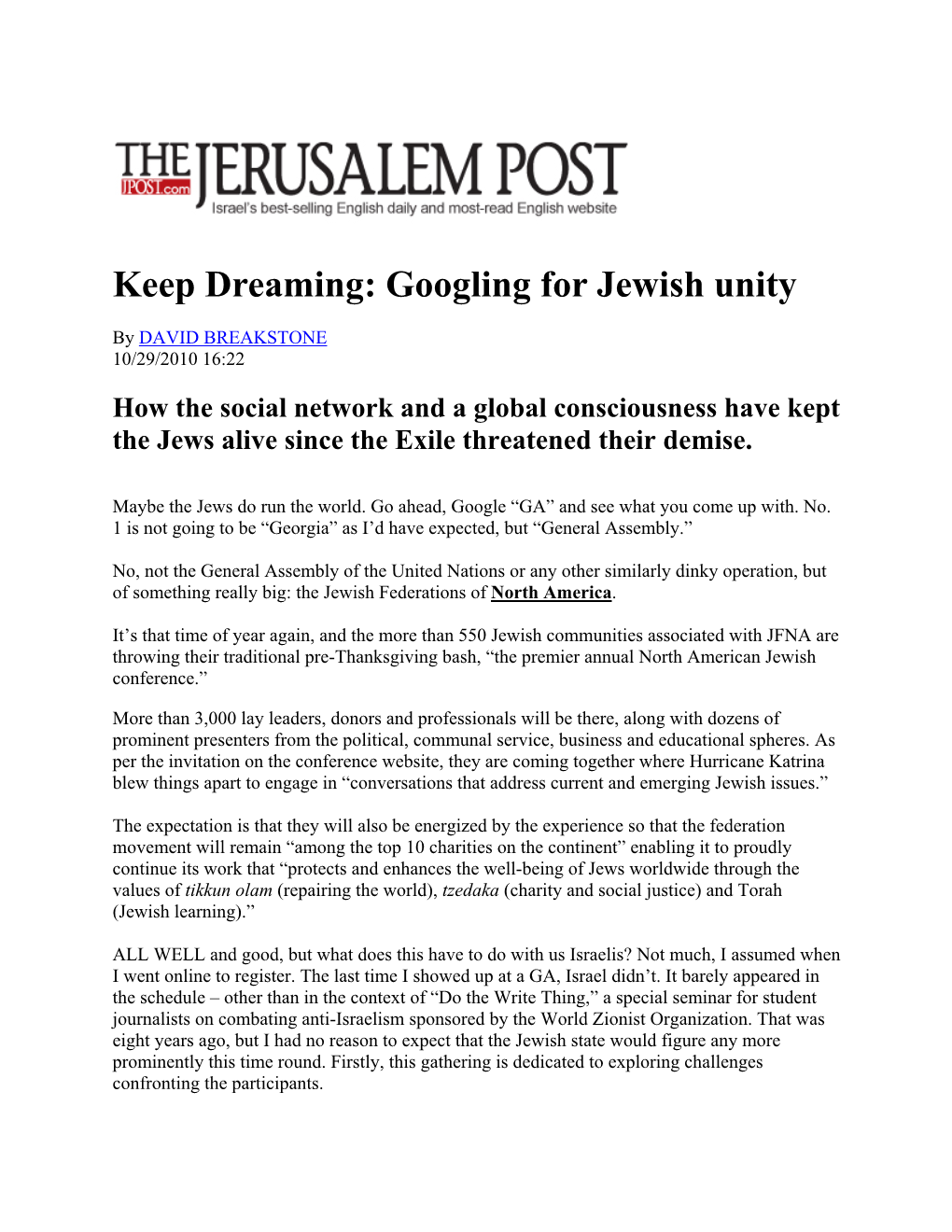 Keep Dreaming: Googling for Jewish Unity