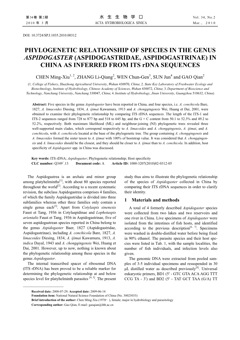 PHYLOGENETIC RELATIONSHIP of SPECIES in the GENUS ASPIDOGASTER (ASPIDOGASTRIDAE, ASPIDOGASTRINAE) in CHINA AS INFERRED from ITS Rdna SEQUENCES