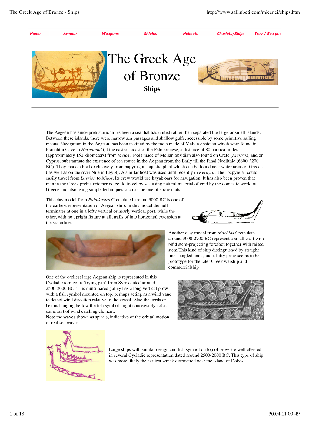 The Greek Age of Bronze - Ships