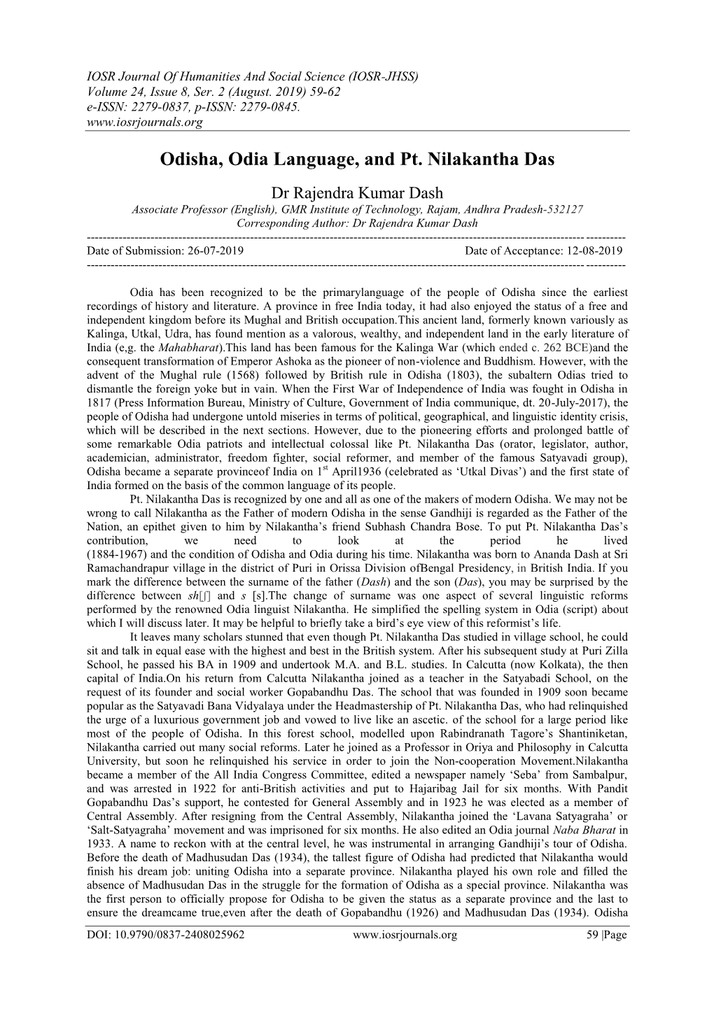 Odisha, Odia Language, and Pt. Nilakantha Das