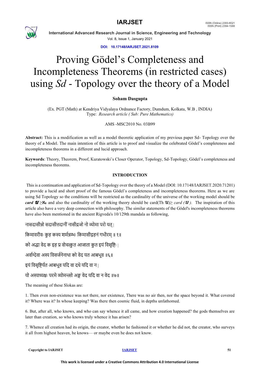 Proving Gödel's Completeness and Incompleteness Theorems
