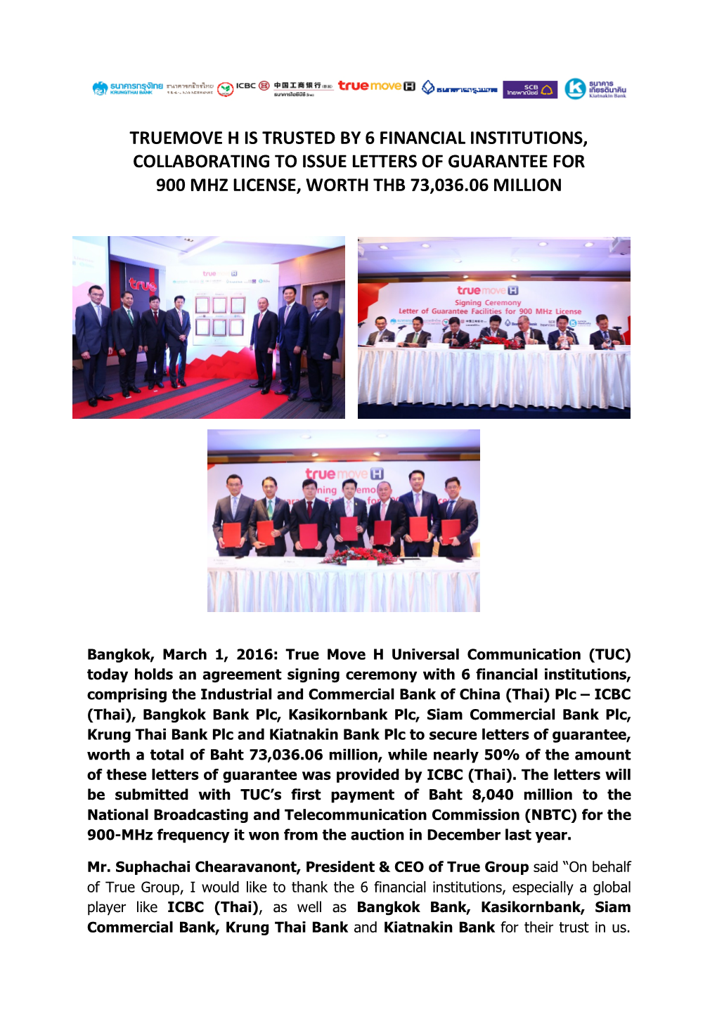 Truemove H Is Trusted by 6 Financial Institutions, Collaborating to Issue Letters of Guarantee for 900 Mhz License, Worth Thb 73,036.06 Million