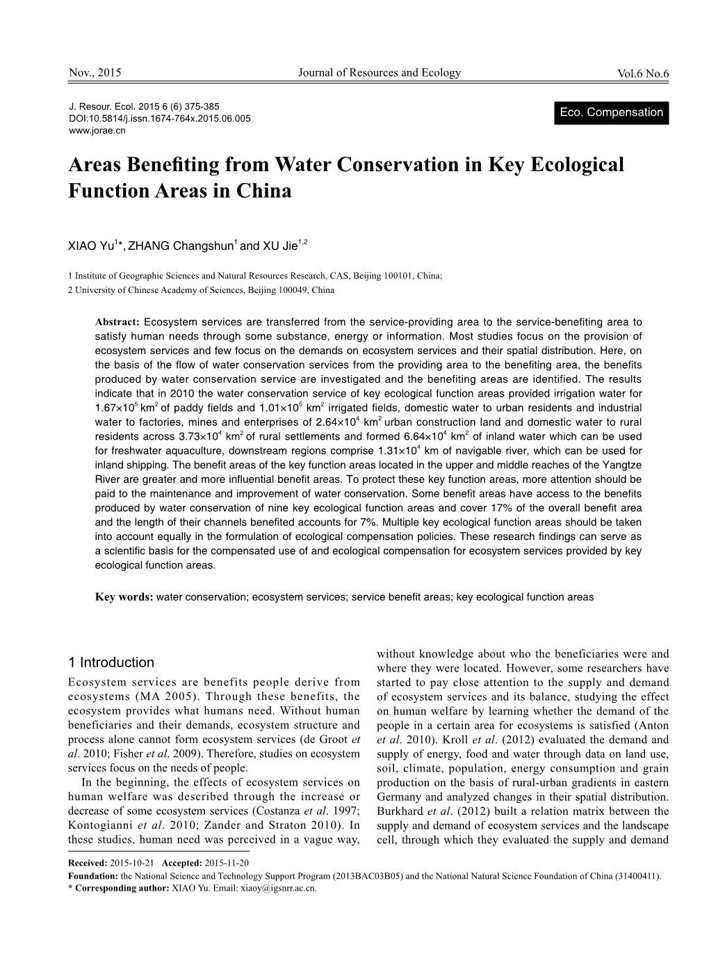 Areas Benefiting from Water Conservation in Key Ecological Function Areas in China