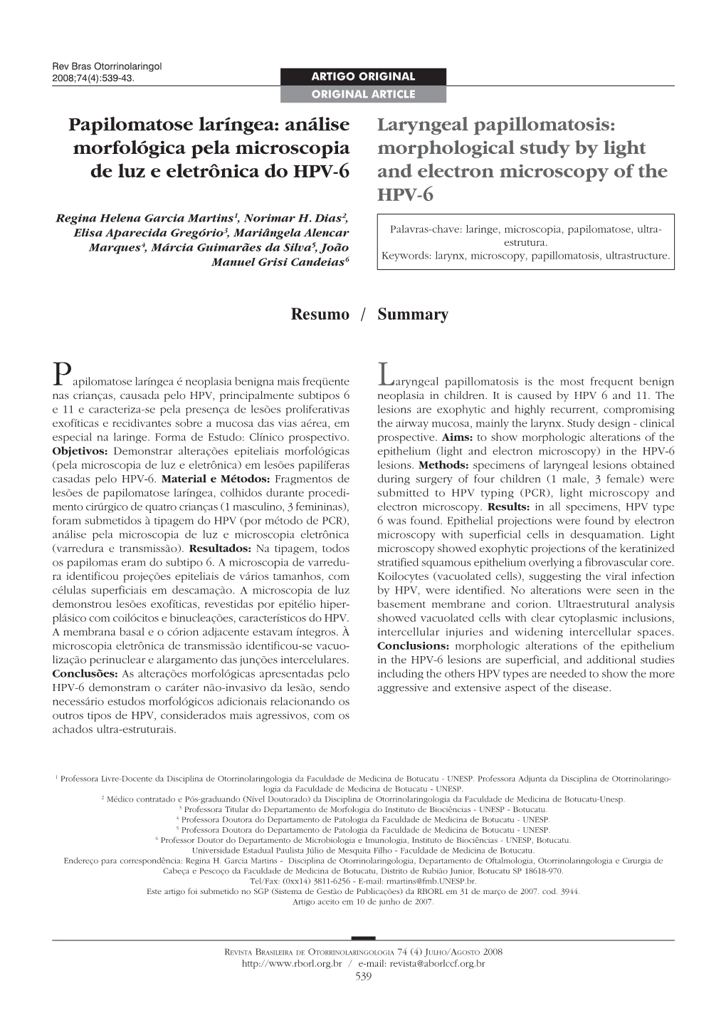 Laryngeal Papillomatosis