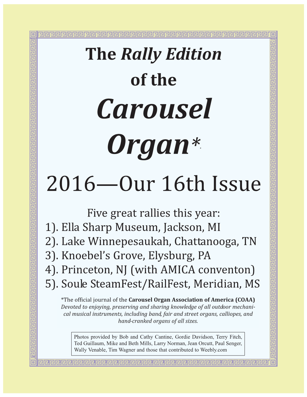 The Rally Edition of the Carousel