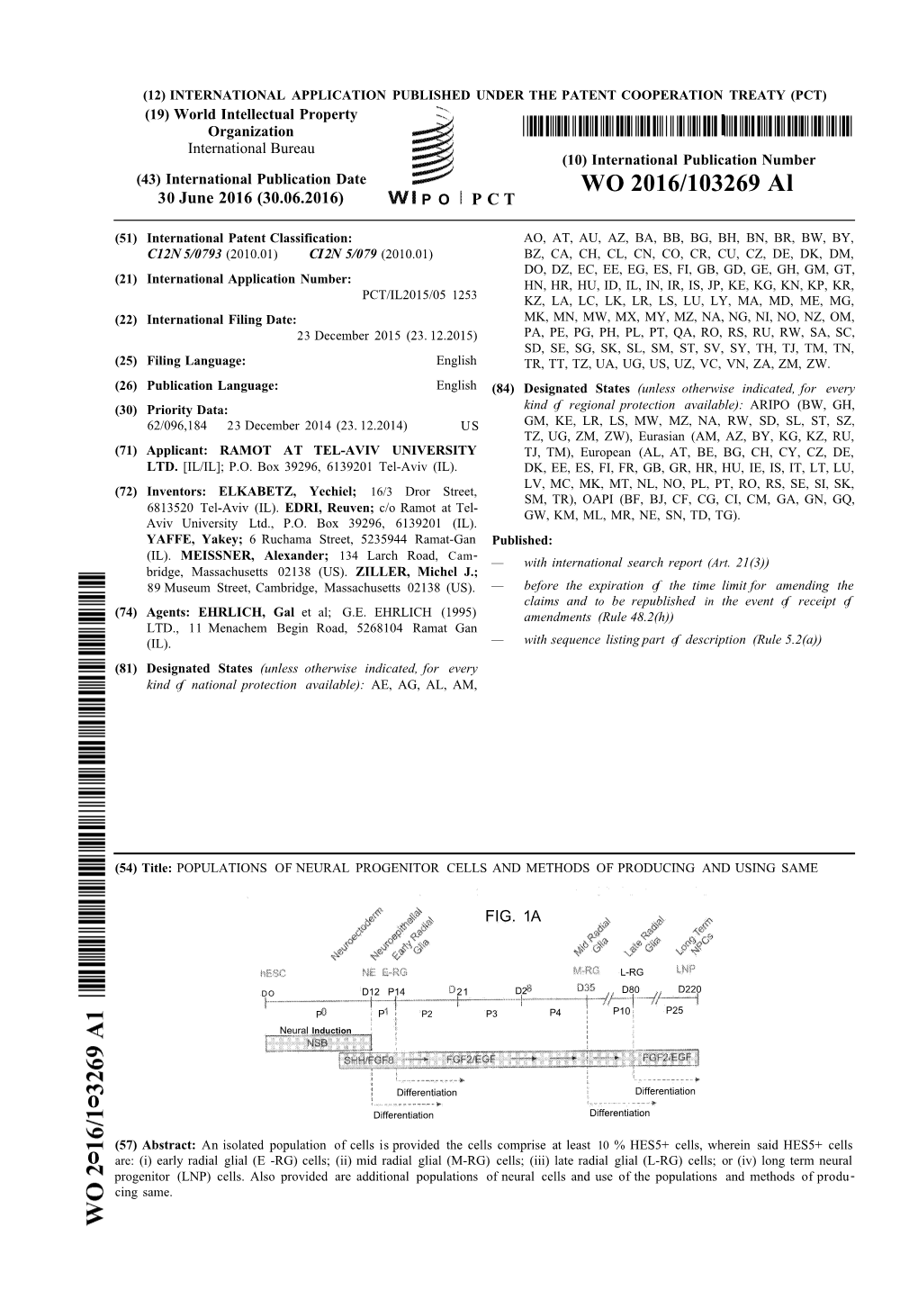 WO 2016/103269 Al 30 June 2016 (30.06.2016) P O P C T