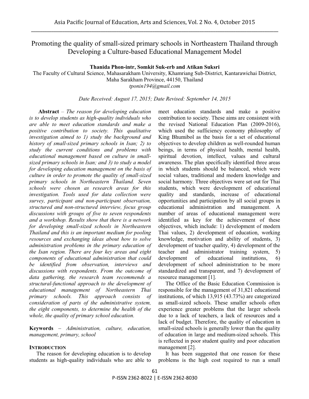 Promoting the Quality of Small-Sized Primary Schools in Northeastern Thailand Through Developing a Culture-Based Educational Management Model