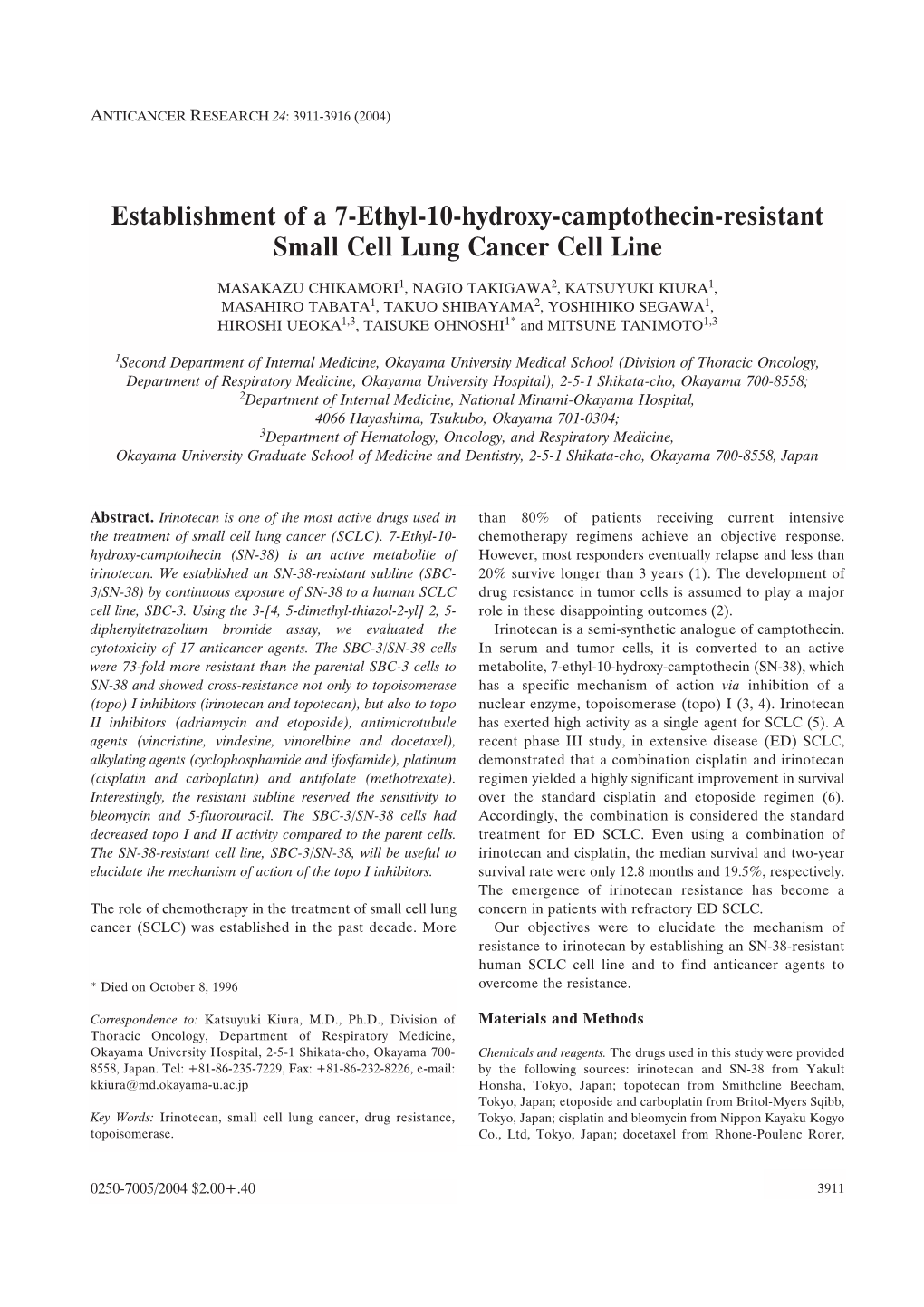 Establishment of a 7-Ethyl-10-Hydroxy-Camptothecin-Resistant Small Cell Lung Cancer Cell Line