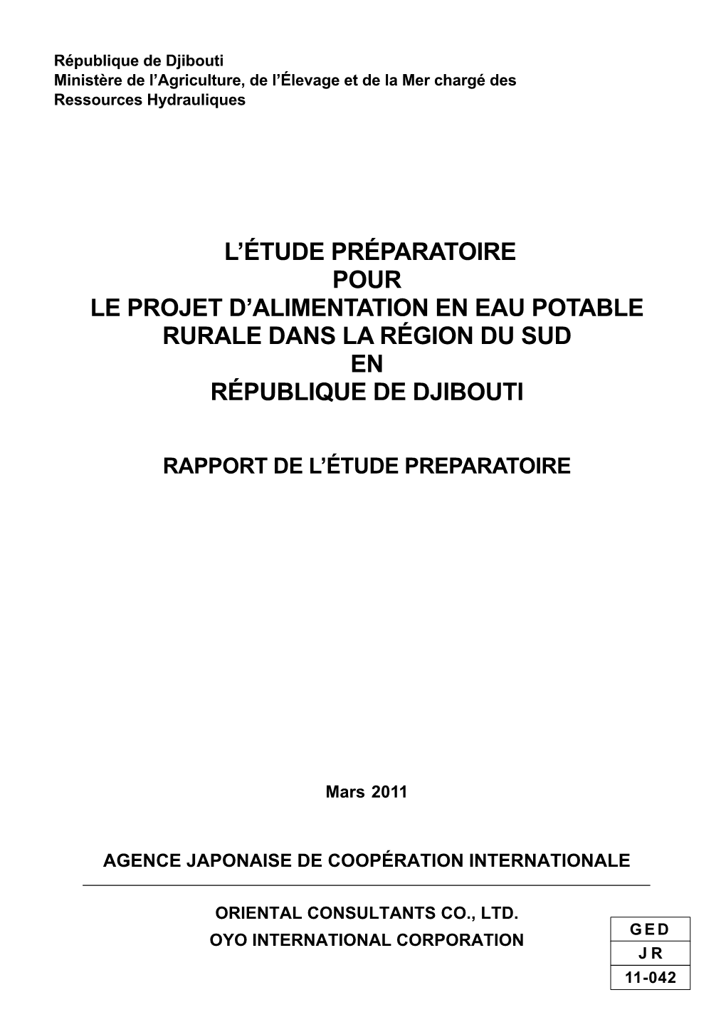 L'étude Préparatoire Pour Le Projet D'alimentation En