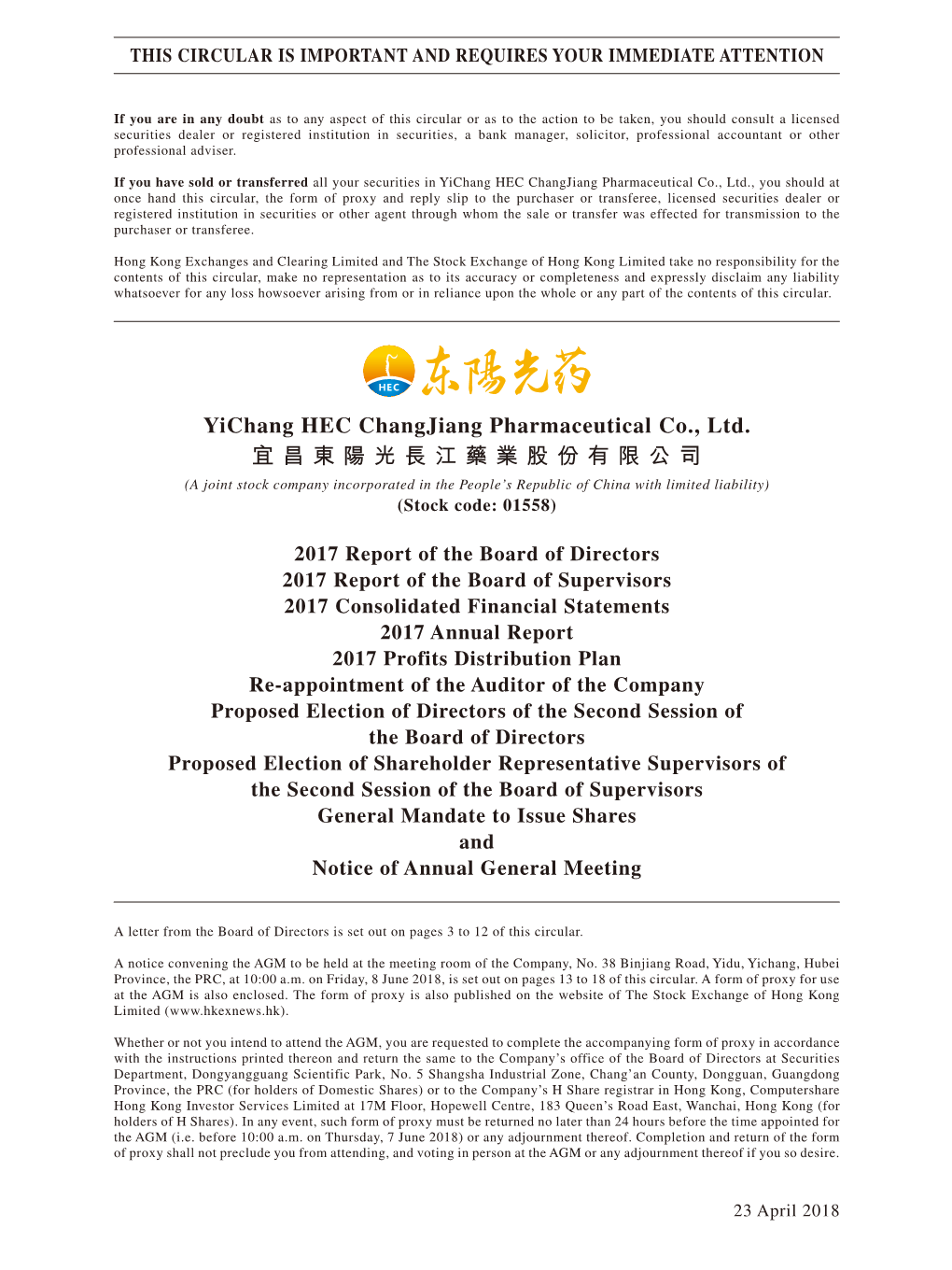 Yichang HEC Changjiang Pharmaceutical Co., Ltd. 宜 昌 東 陽