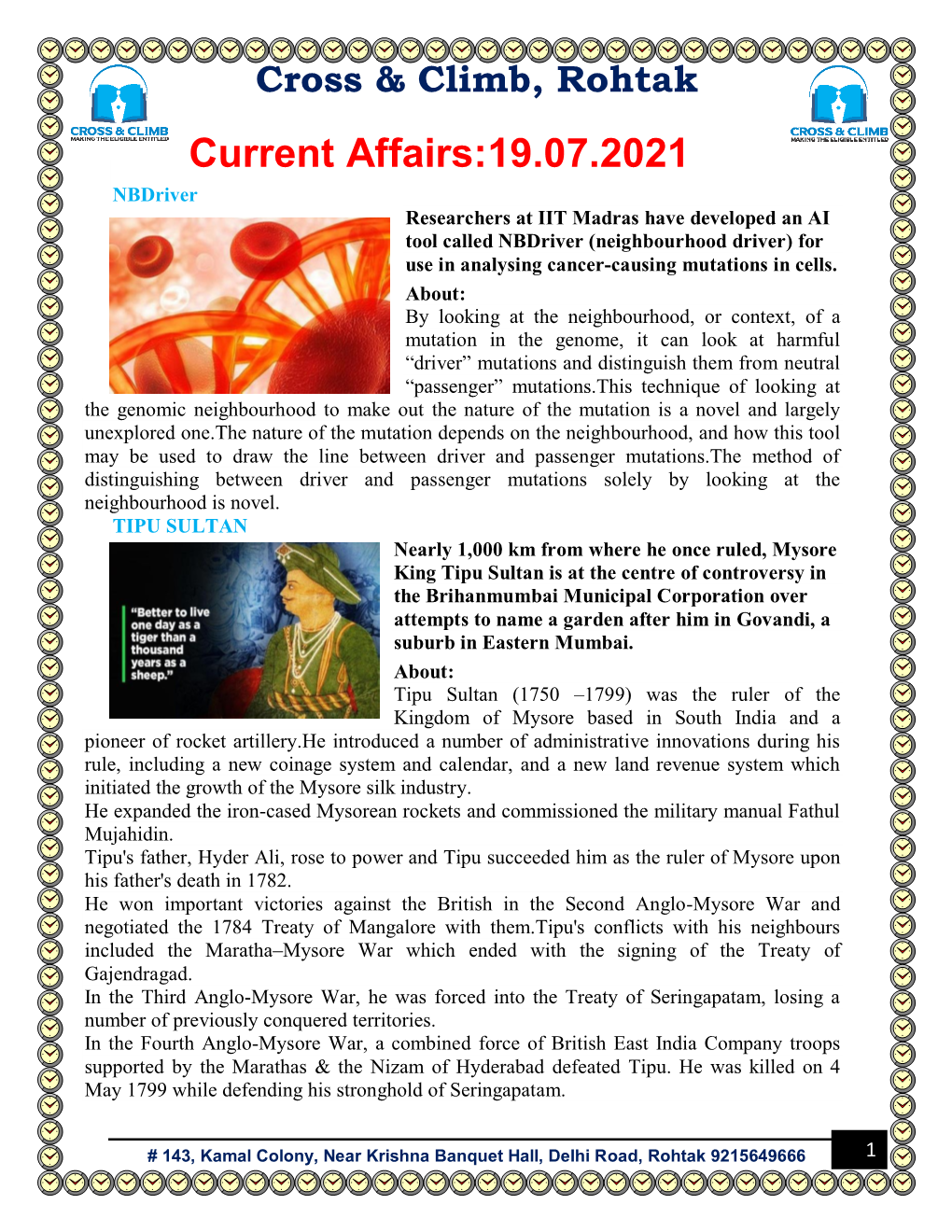 Current Affairs:19.07.2021