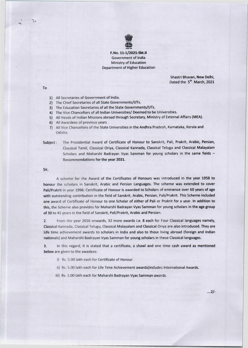 F.No. 11-1/2021-Skt.Ll Government of India Ministry of Education Department of Higher Education