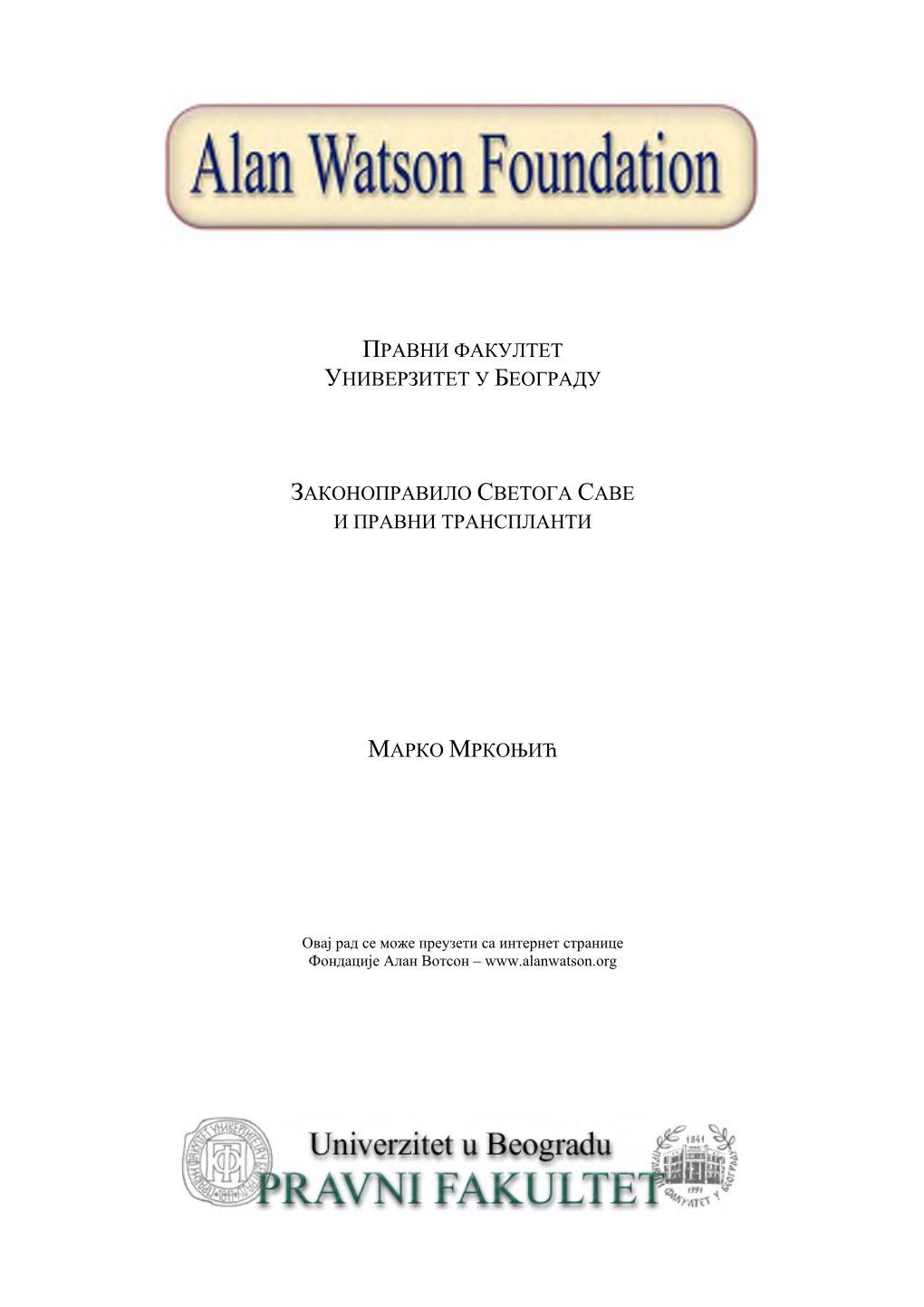 Marko Mrkonjic: Zakonopravilo Svetoga Save I Pravni Transplanti