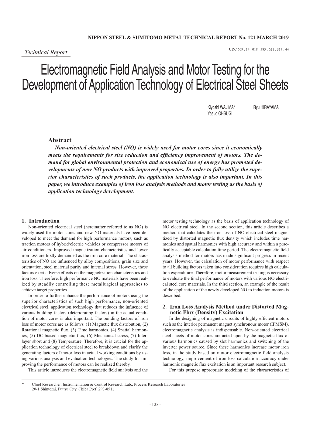 Electromagnetic Field Analysis and Motor Testing for the Development of Application Technology of Electrical Steel Sheets