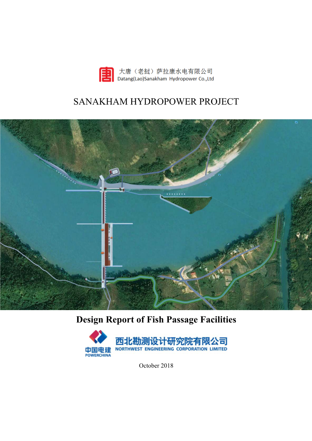 Design Report of Fish Passage Facilities