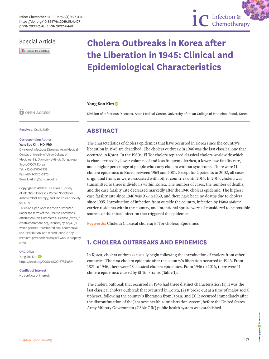 Cholera Outbreaks in Korea After the Liberation in 1945: Clinical and Epidemiological Characteristics