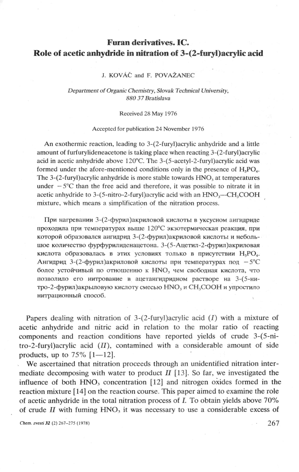 Furan Derivatives. 1С. Role of Acetic Anhydride in Nitration of 3-(2-Furyl)Acryiic Acid