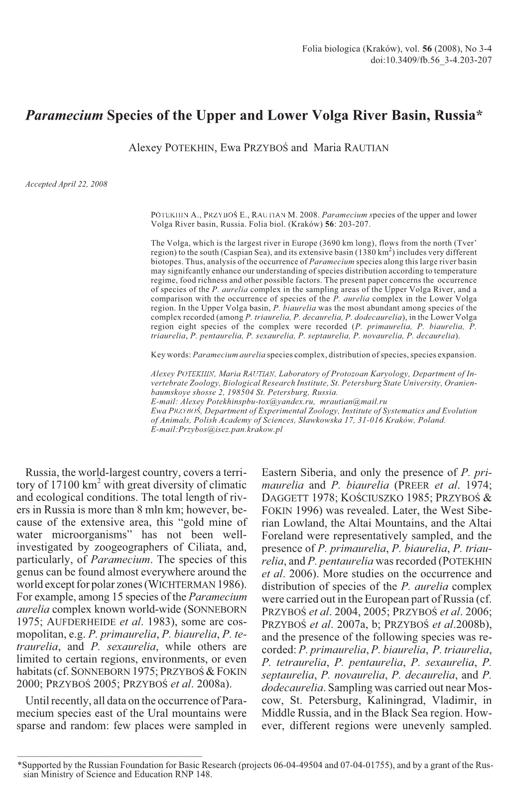 Paramecium Species of the Upper and Lower Volga River Basin, Russia