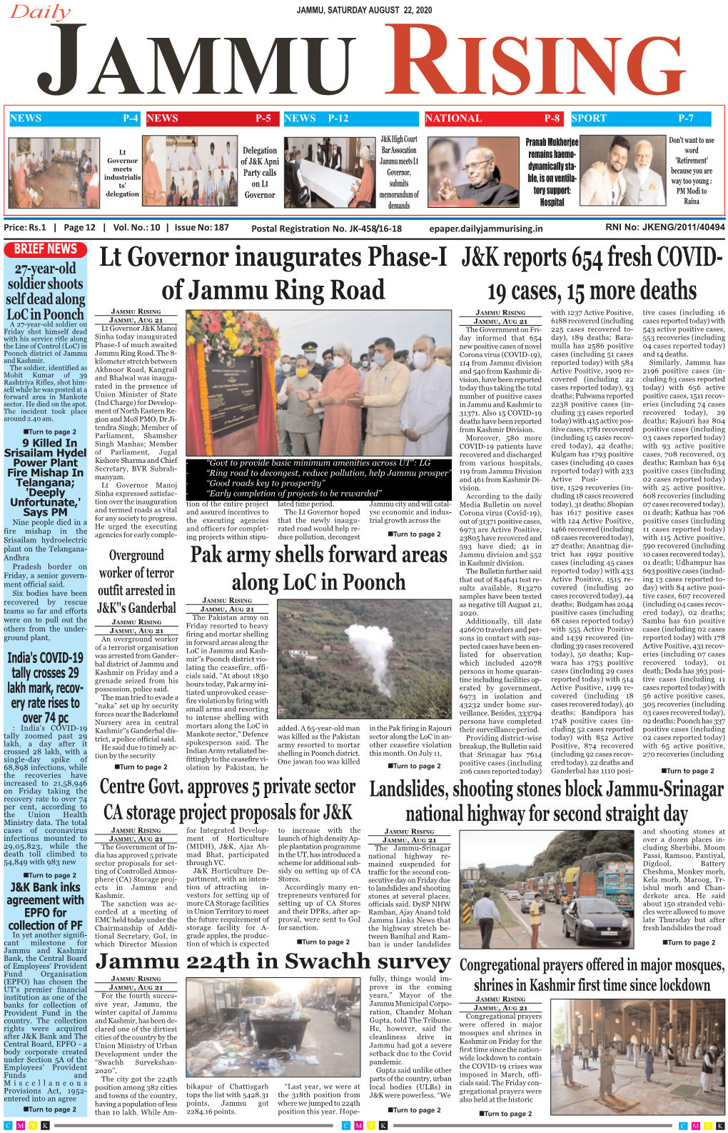 J&K Reports 654 Fresh COVID- 19 Cases, 15 More Deaths Lt Governor