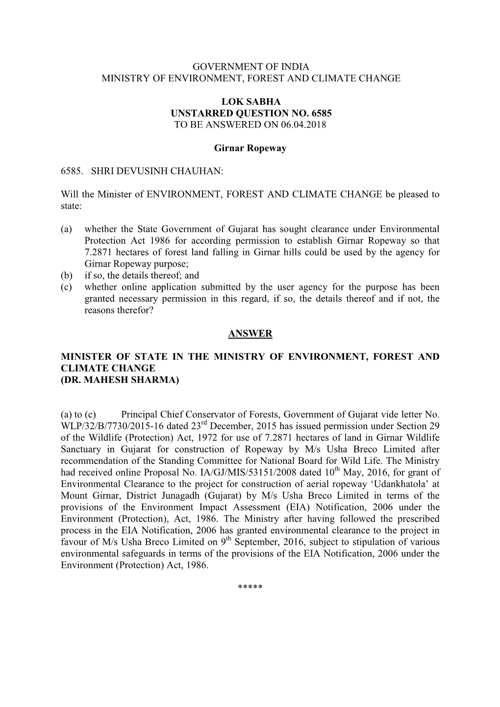 Government of India Ministry of Environment, Forest and Climate Change