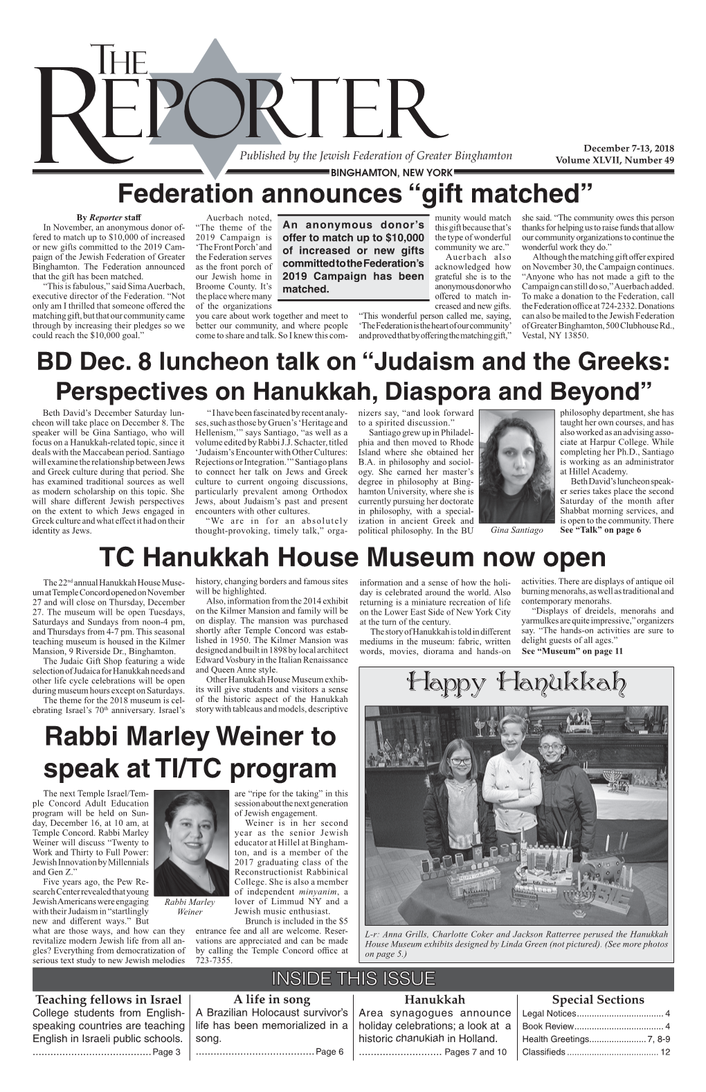 Rabbi Marley Weiner to Speak at TI/TC Program TC Hanukkah House