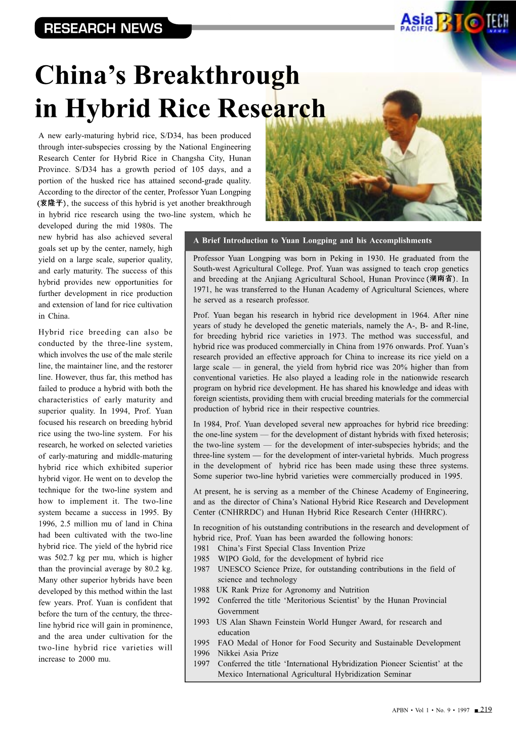 China's Breakthrough in Hybrid Rice Research