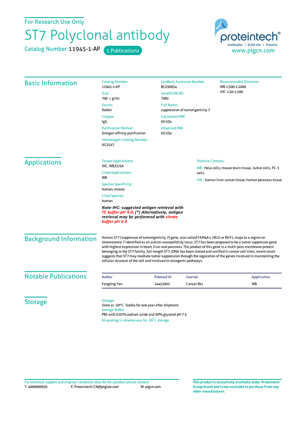 ST7 Polyclonal Antibody